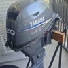20HP YAMAHA - Outboard Engine Guide