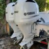 300HP YAMAHA PAIR - Outboard Engine Guide