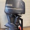 350HP YAMAHA - Outboard Engine Guide
