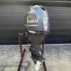 50HP YAMAHA - Outboard Engine Guide