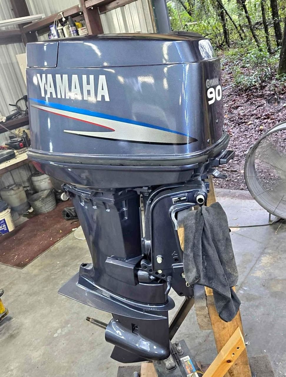 90HP YAMAHA - Outboard Engine Guide