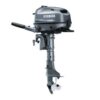 Yamaha F5 AMHL Outboard from Marine Tech #1 For Outboard Engines
