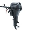 Yamaha F9.9 JMHS Outboard four stroke outboard from Marine Tech,