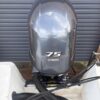 75HP YAMAHA - Outboard Engine Guide